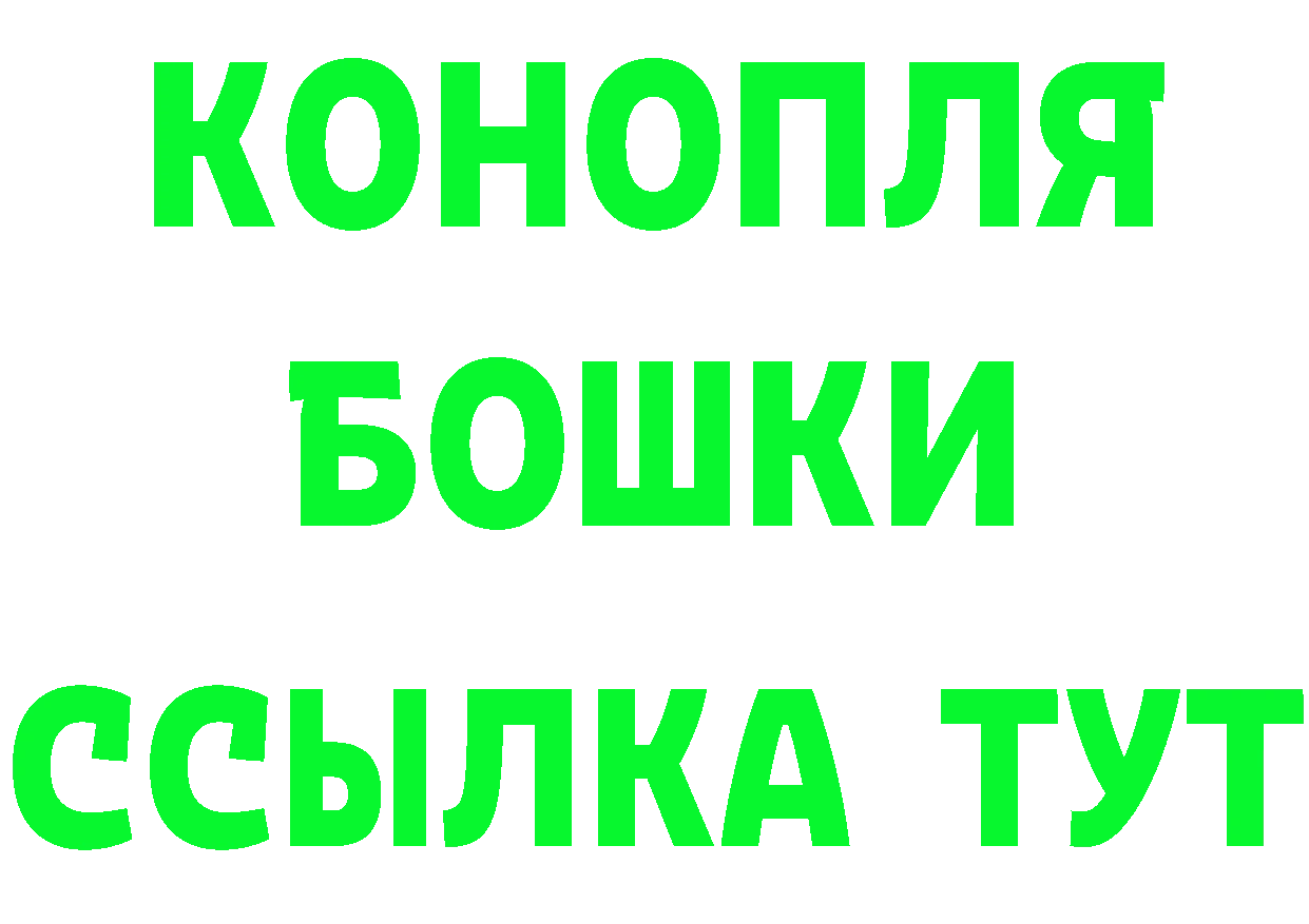 А ПВП VHQ зеркало площадка MEGA Зеленодольск